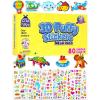 Puffy Stickers - 80 Sheets  1900+ Stickers